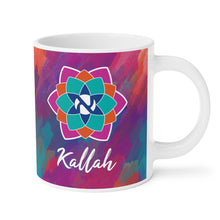 Load image into Gallery viewer, Kallah Comemorative Ceramic Mugs (11oz\15oz\20oz)