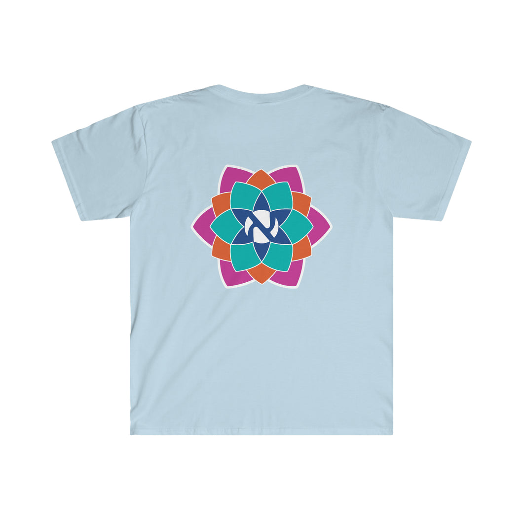 Kallah Unisex Softstyle T-Shirt (Aleph)