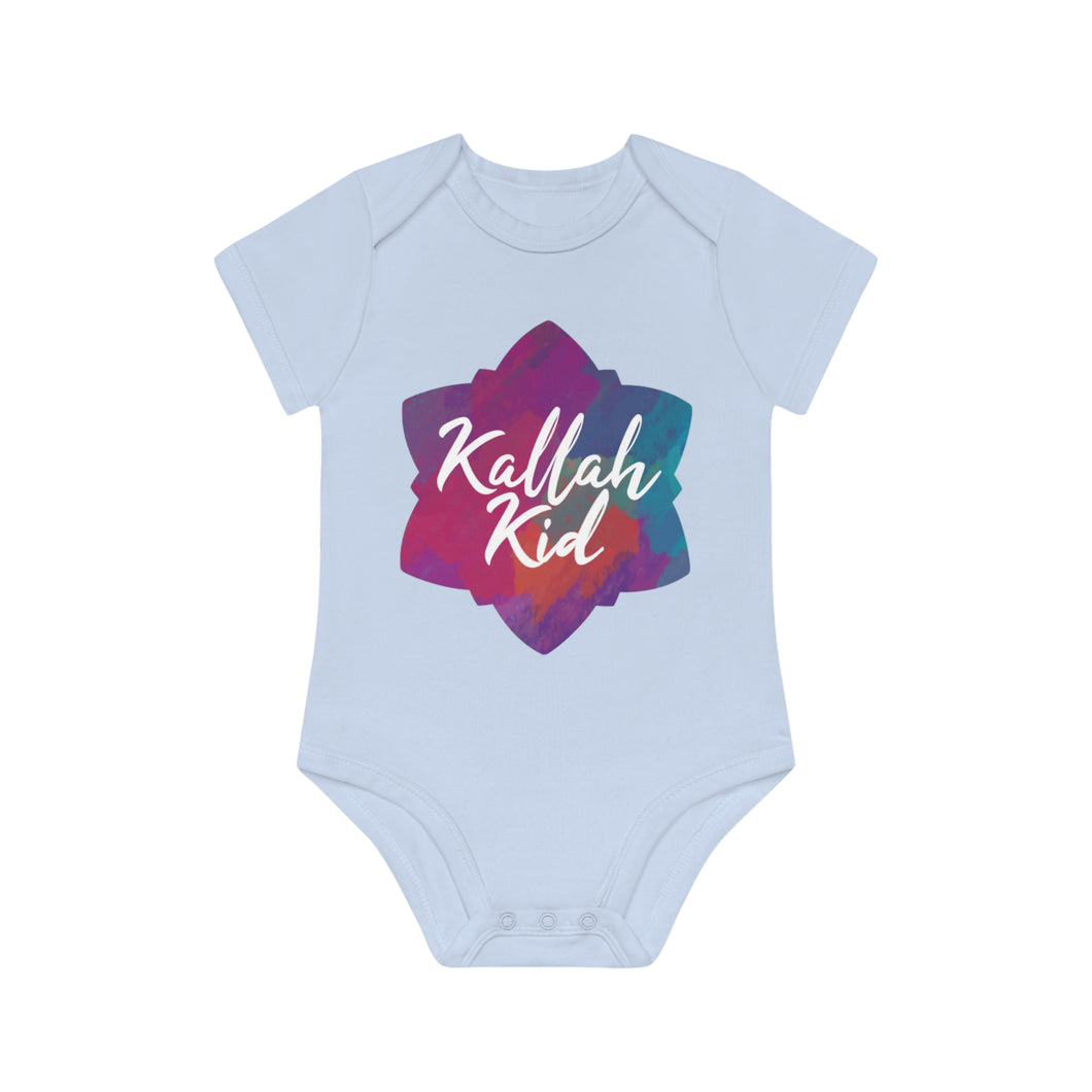 Kallah Baby Organic Short Sleeve Bodysuit